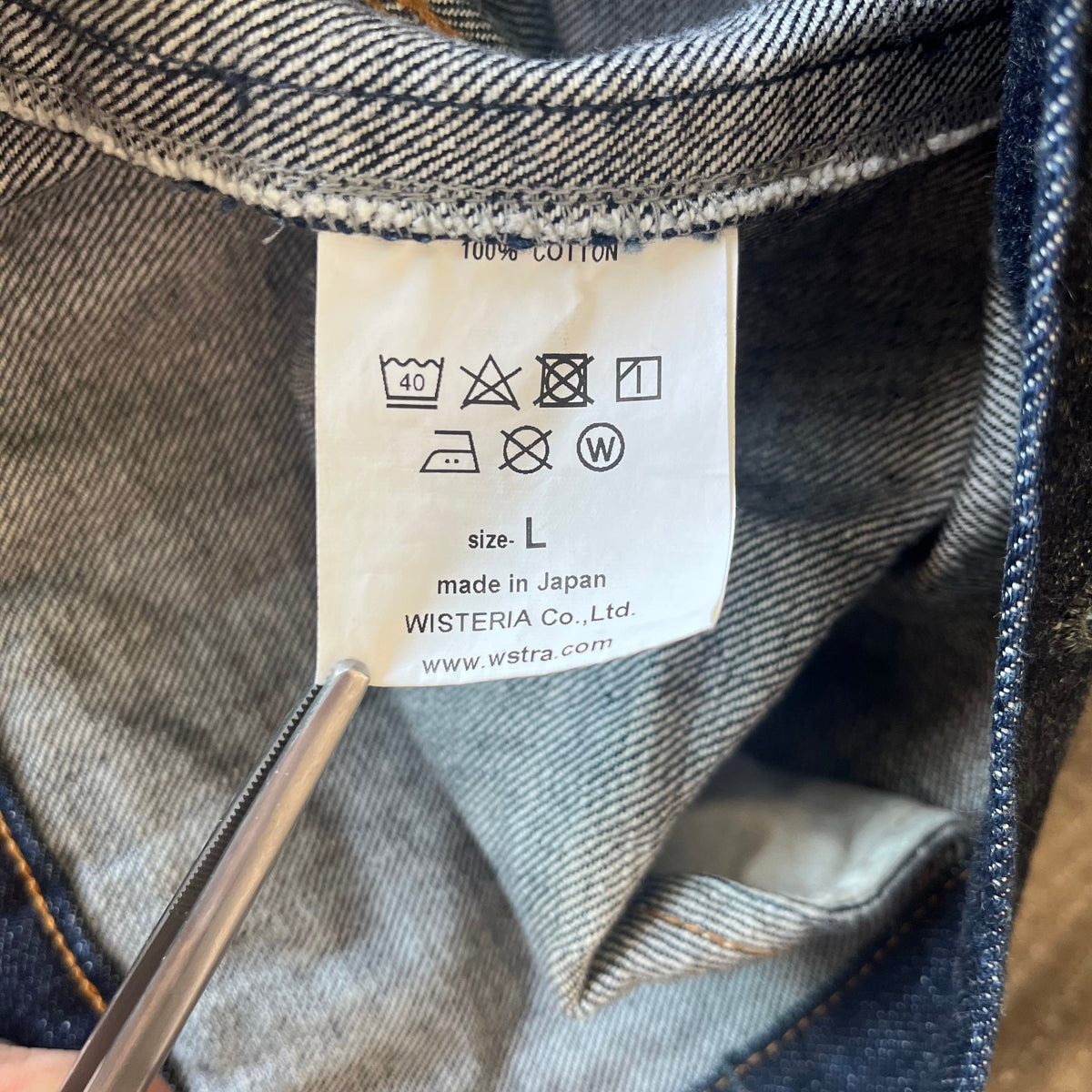 Veste en jean style type 3