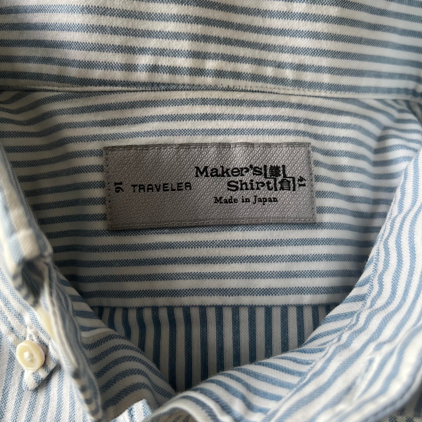 Chemise rayée - Traveler