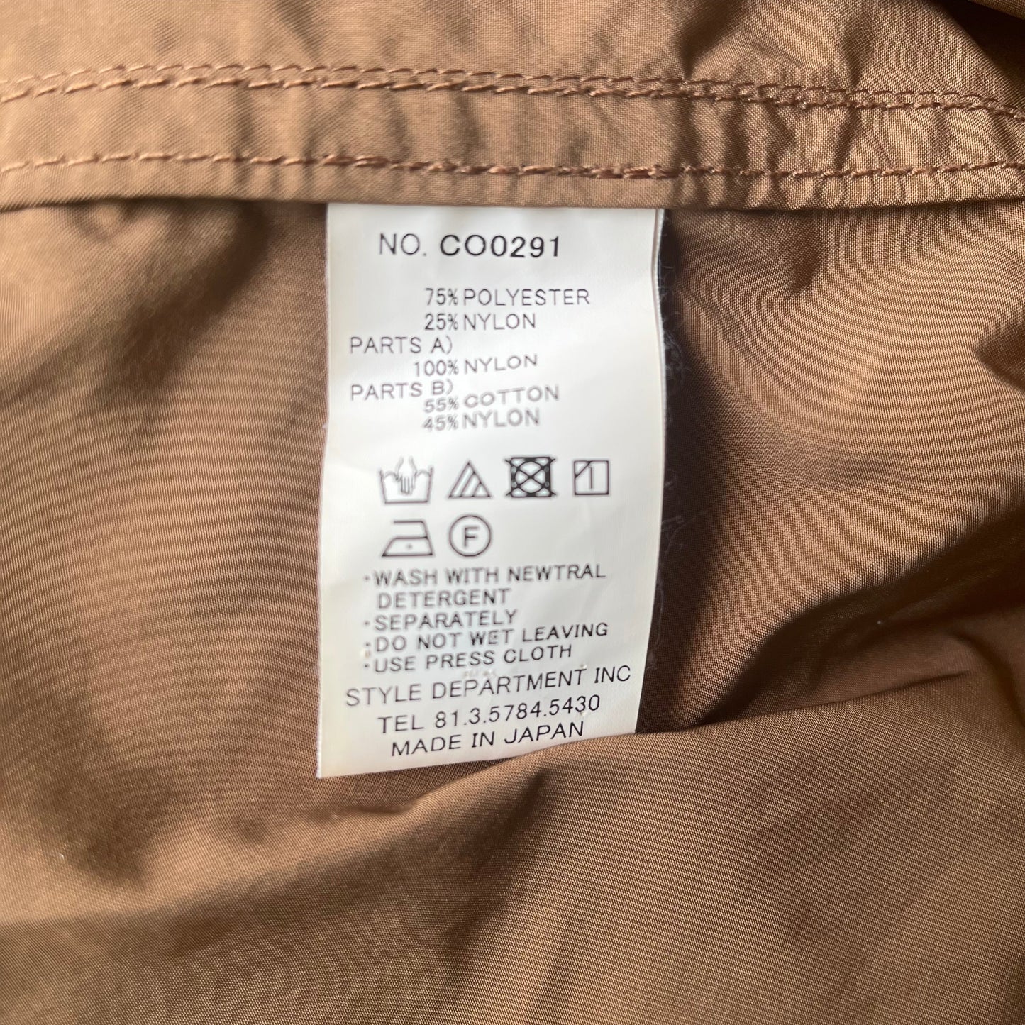 Manteau à capuche déperlant