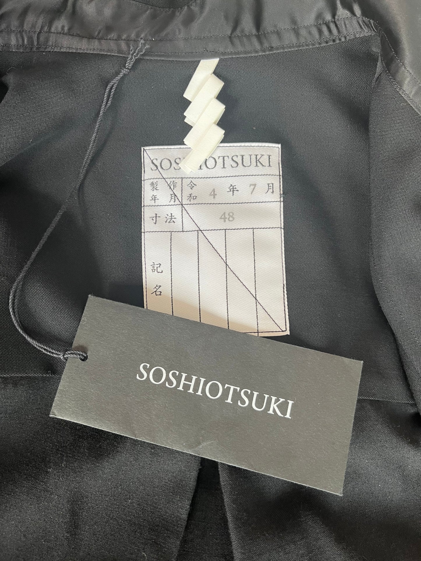 Veste chemise kimono