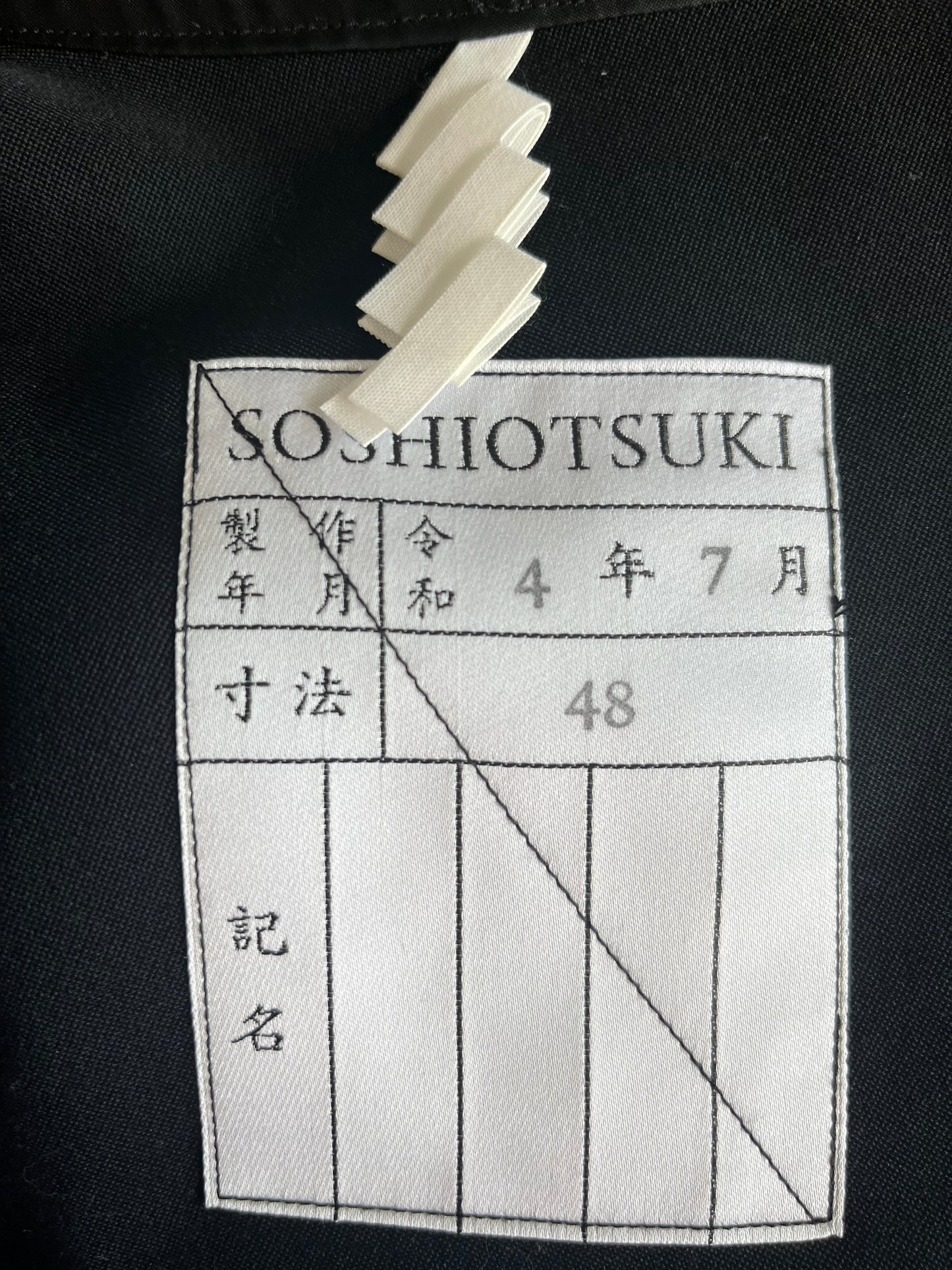 Veste chemise kimono