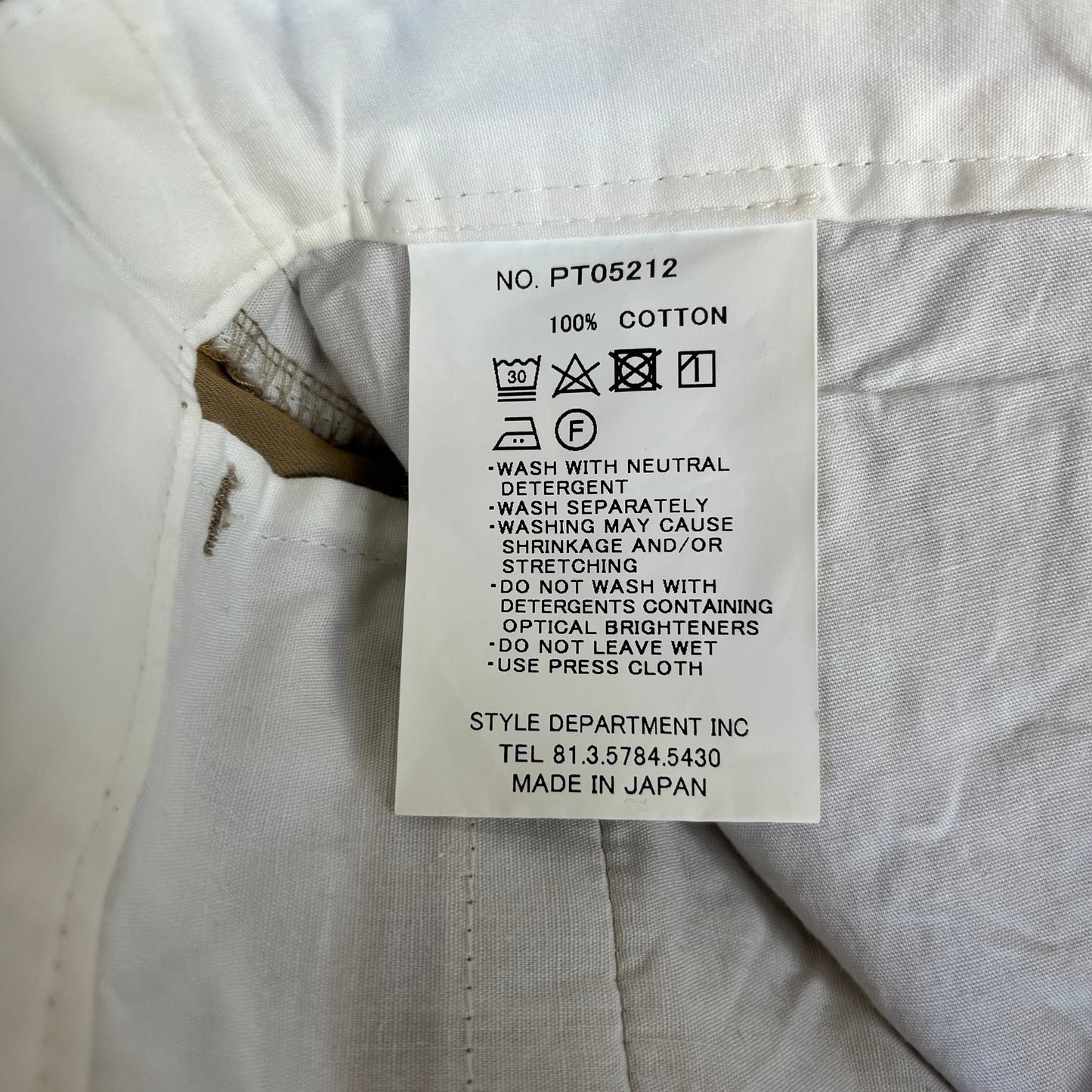 Pantalon torsadé haut