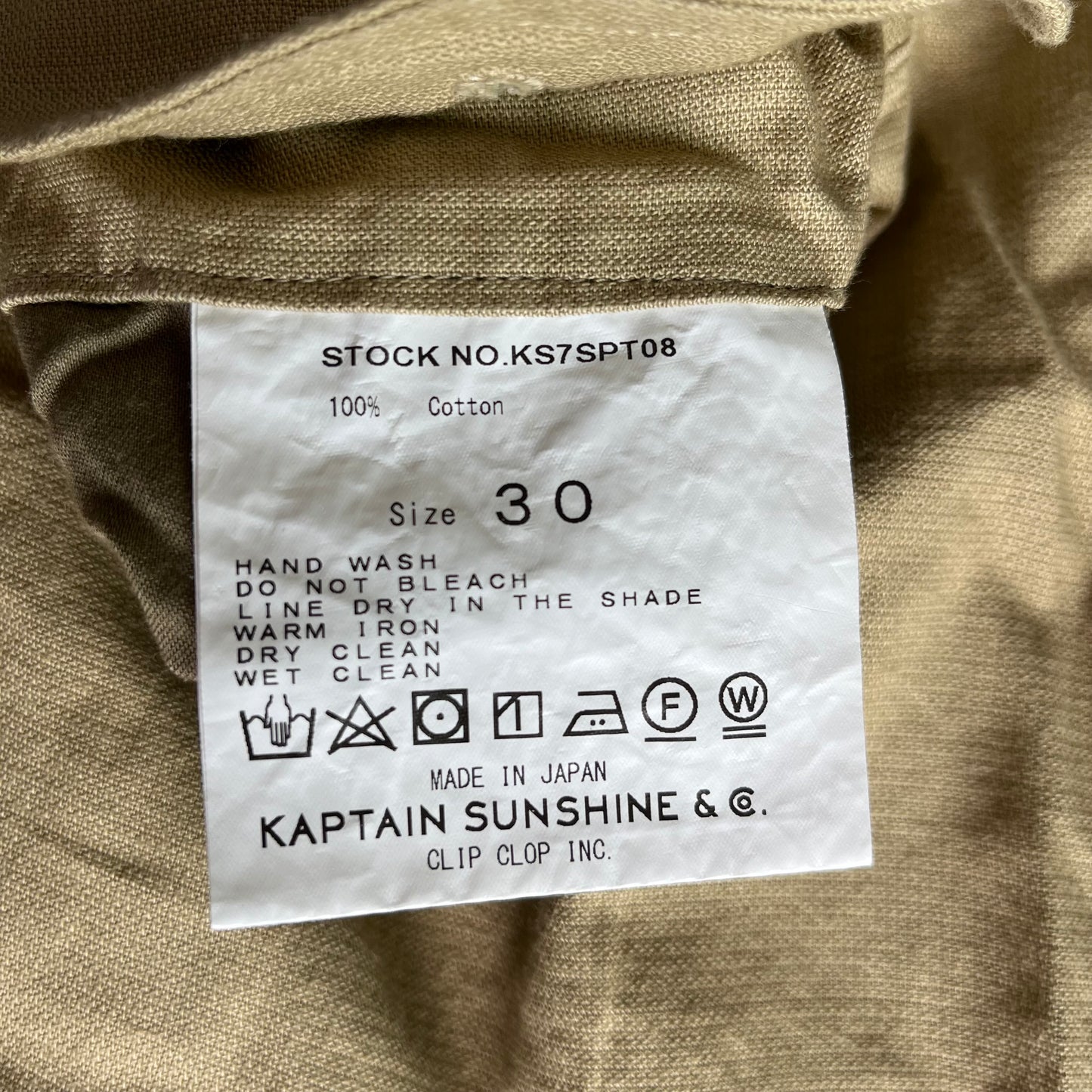 Pantalon avec pâtes de serrage