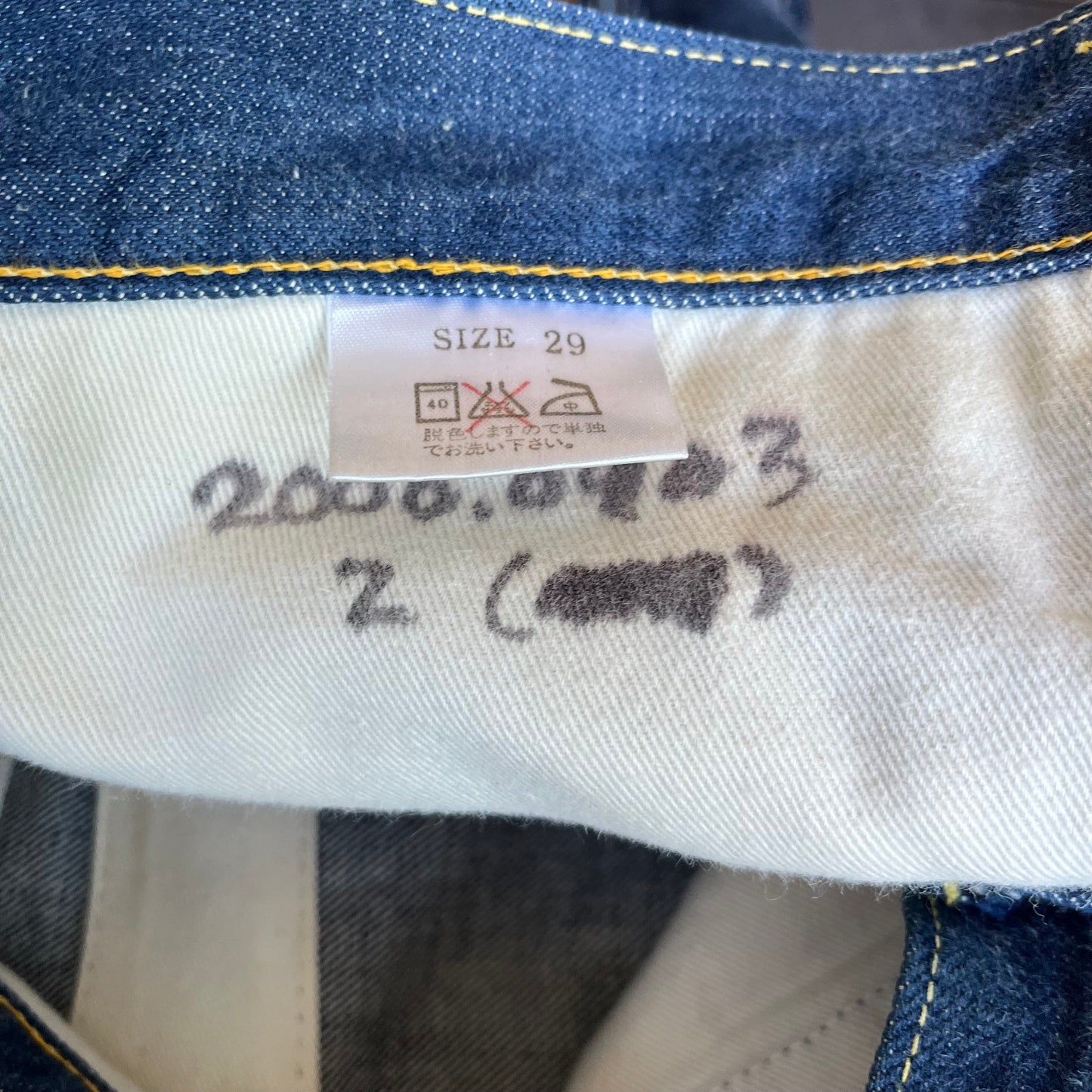 Jean Old Stitch XXX-4