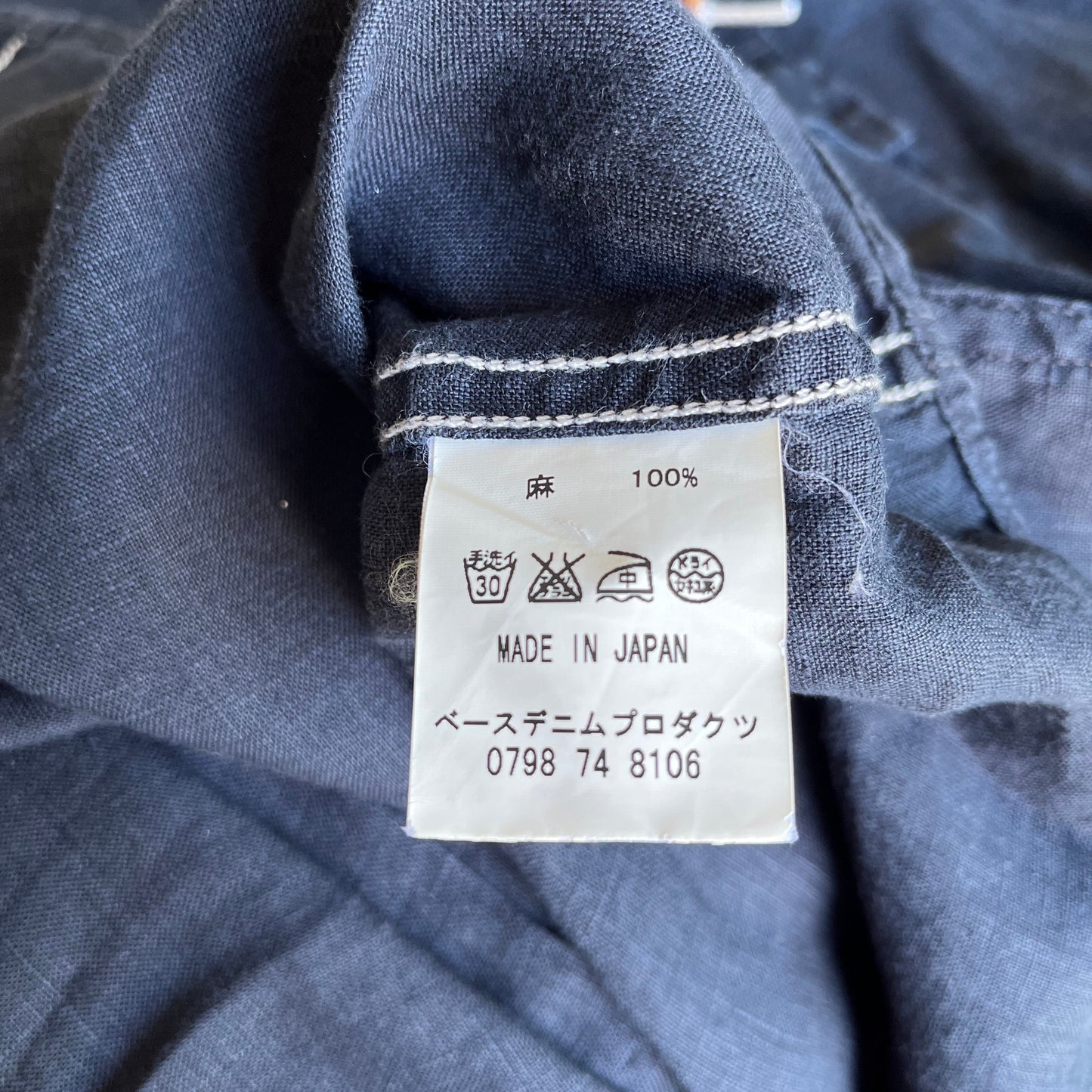 Chemise smock avec capuche