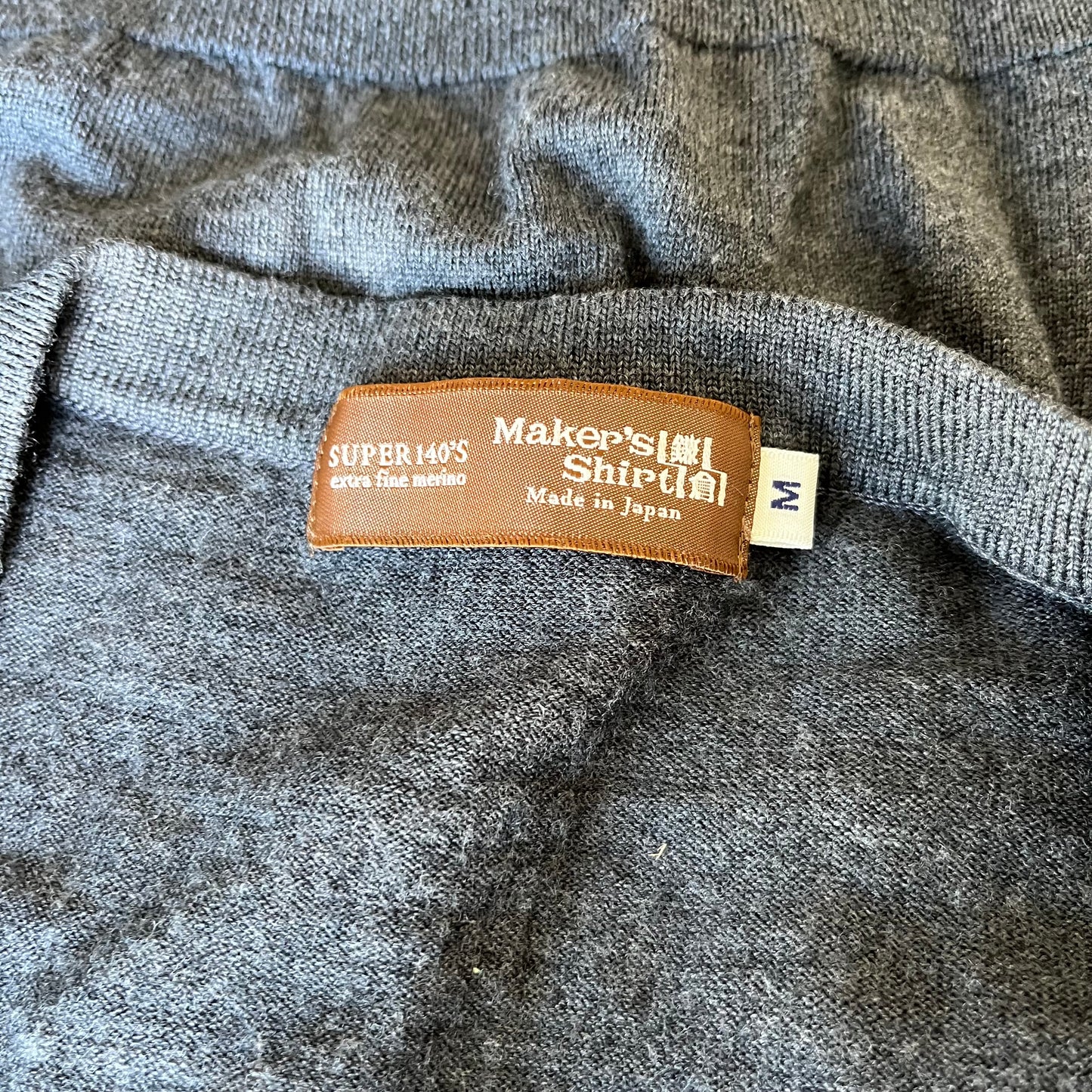 Cardigan en mérinos