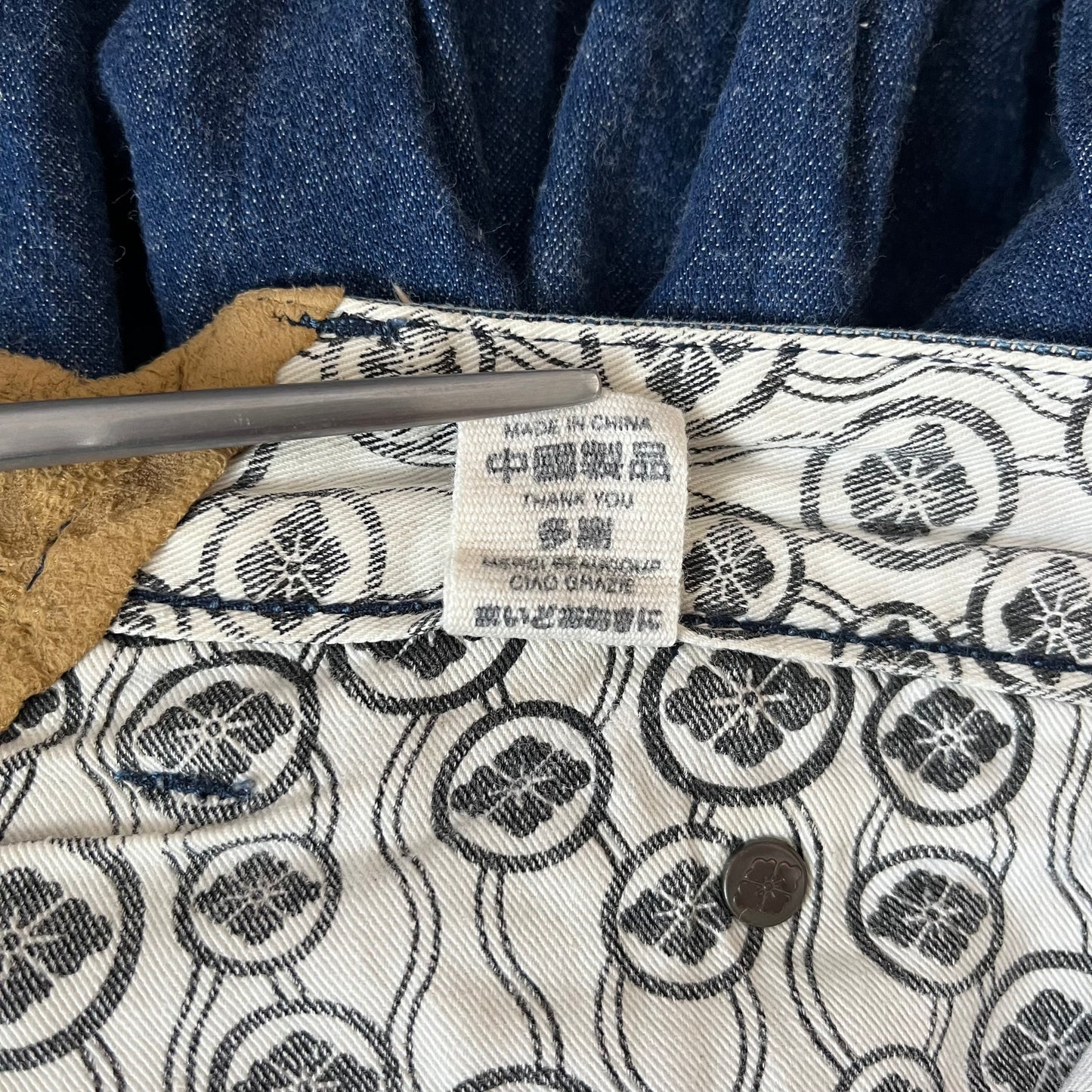 Jean Selvedge Yamane Kamome Daikoku