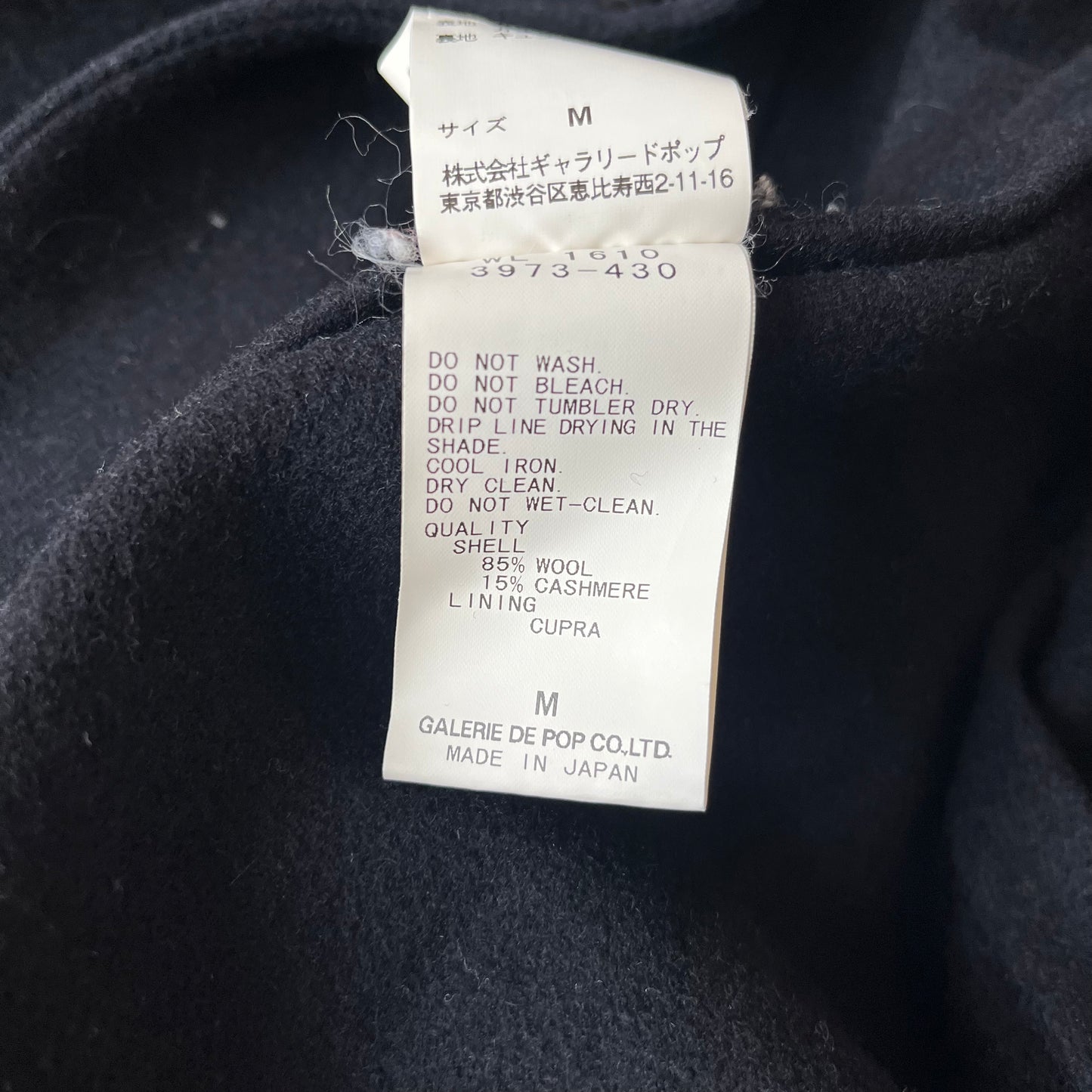 Blazer en laine et cachemire