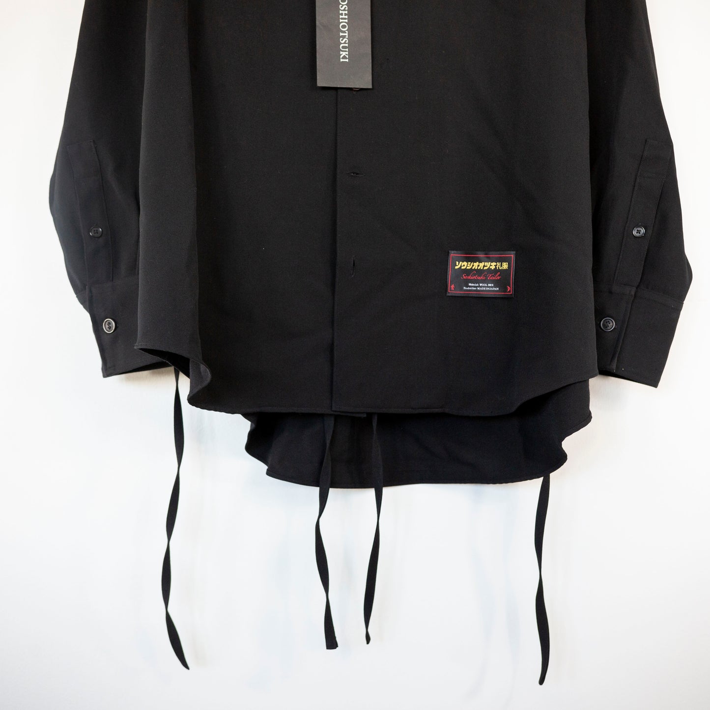 Veste chemise kimono