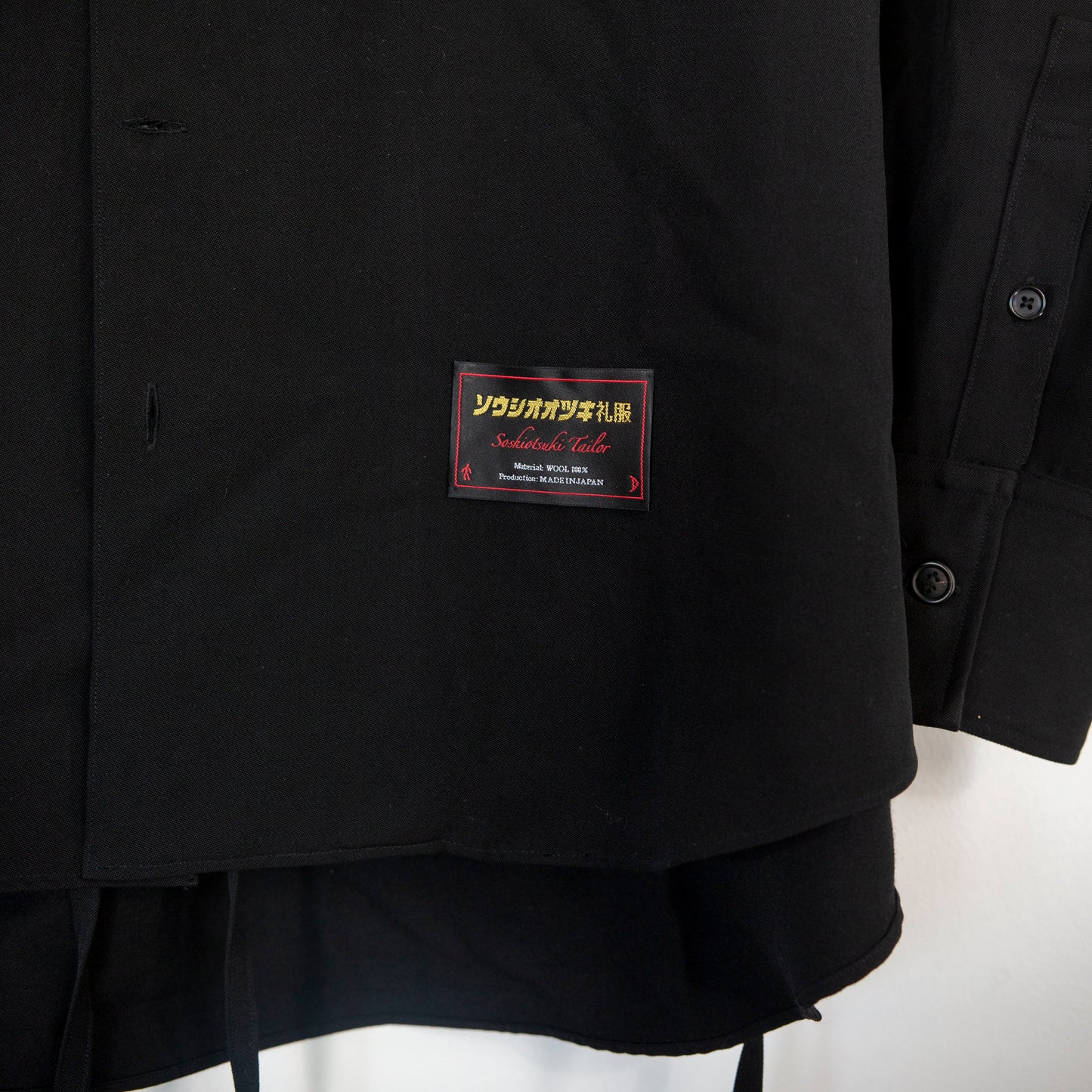 Veste chemise kimono