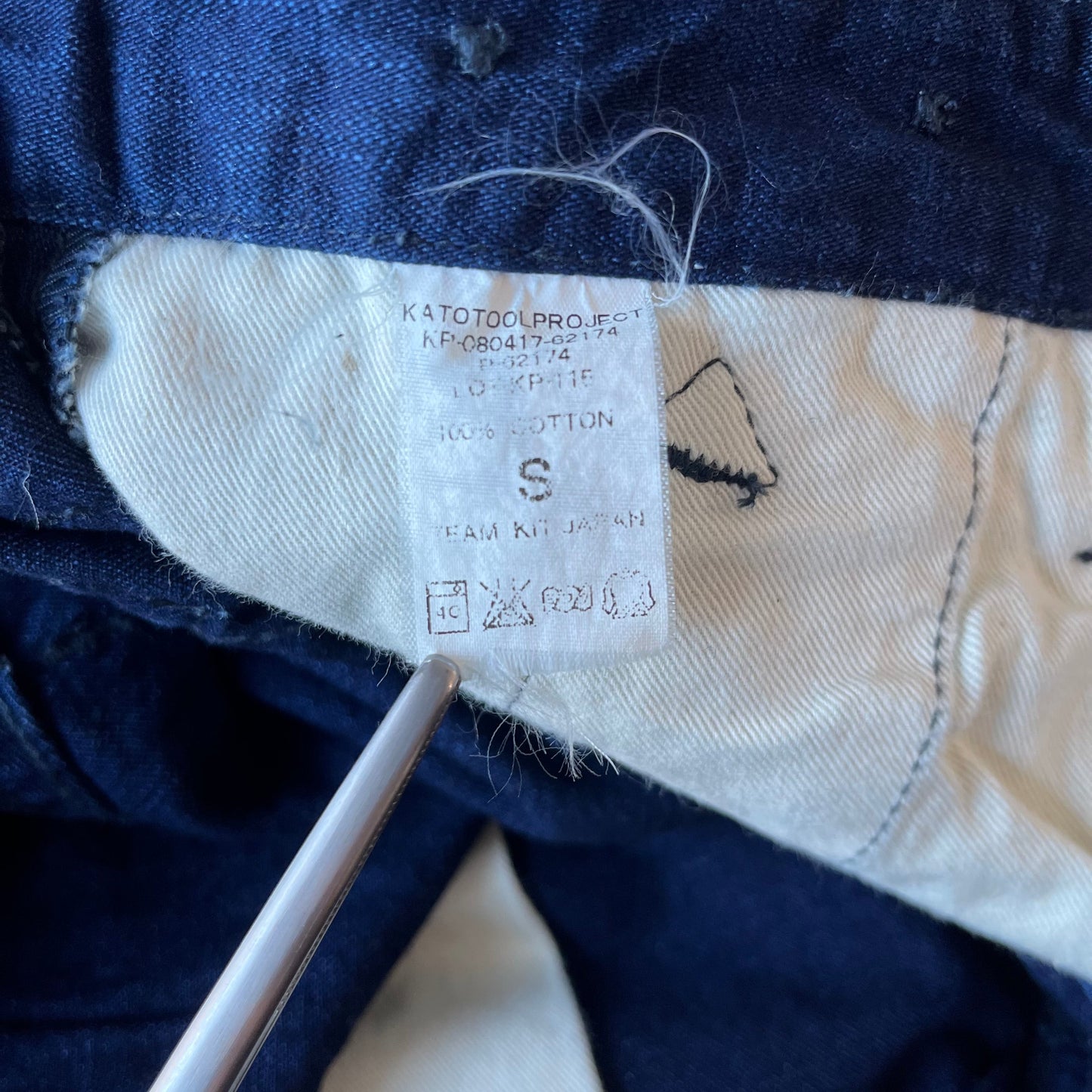 Jean Selvedge KATO