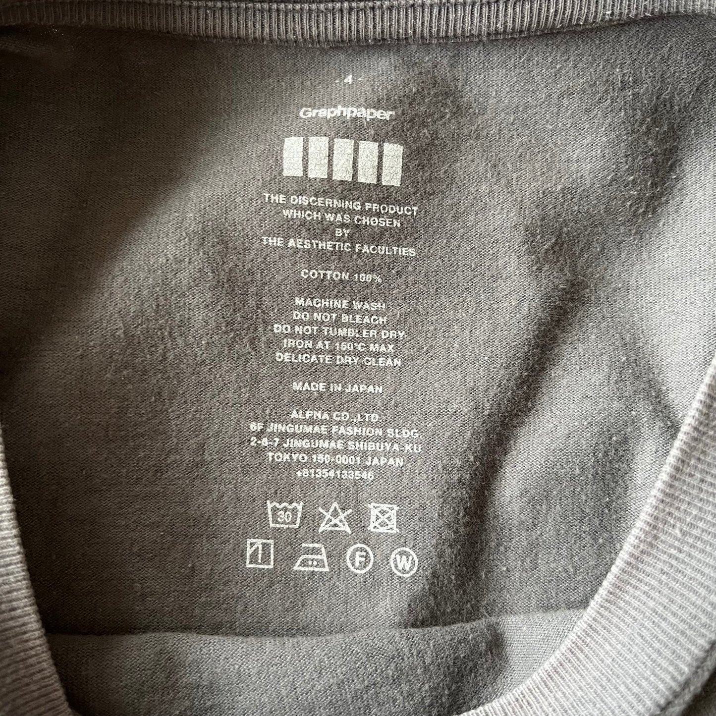 T-shirt à manches courtes
