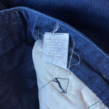 Jean Selvedge KATO