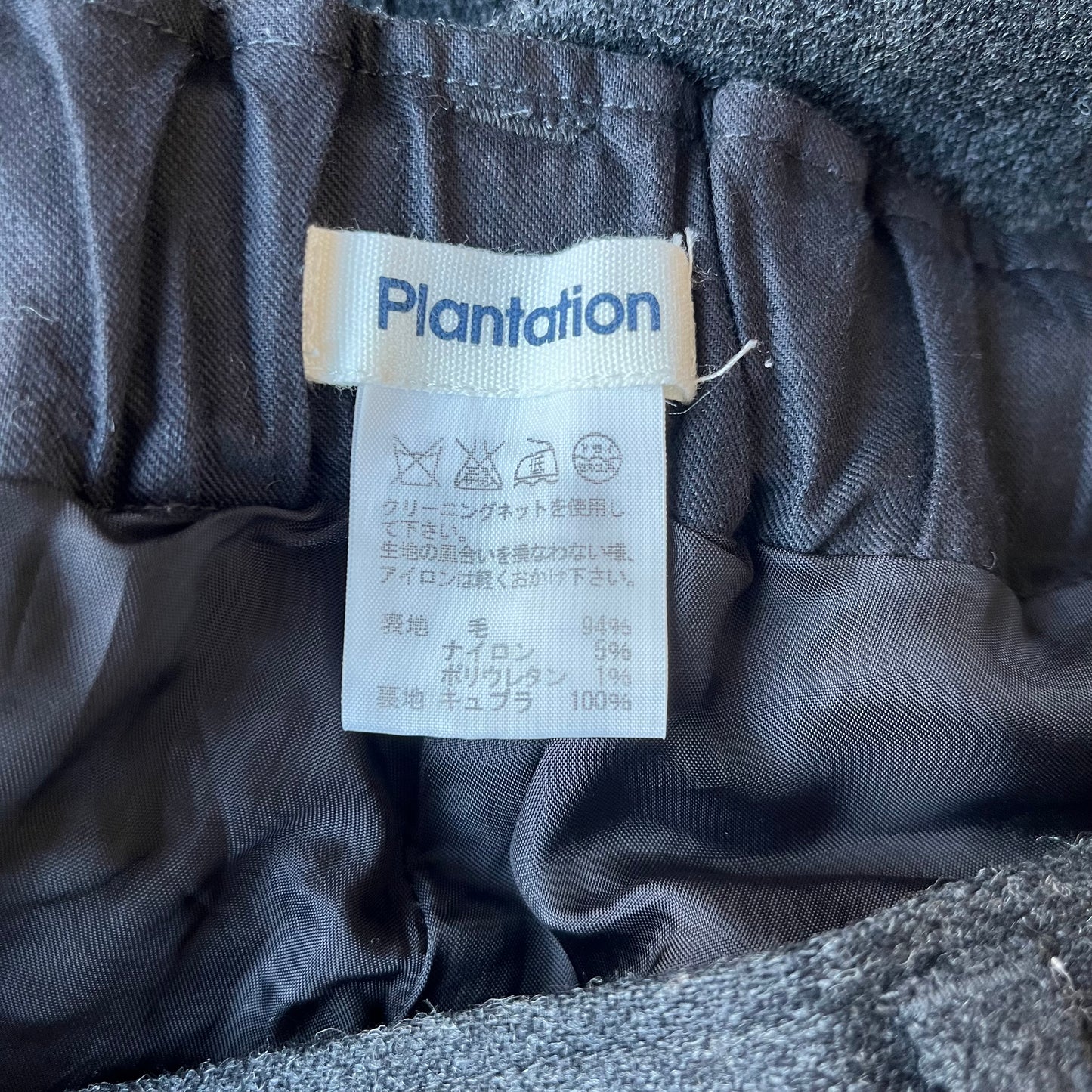 Pantalon flanelle