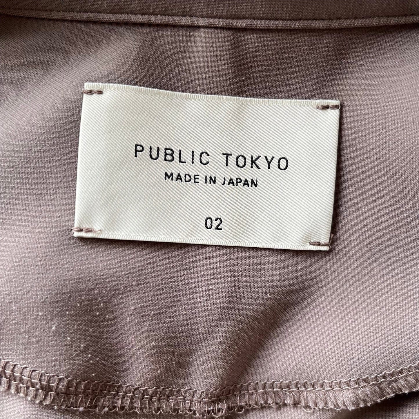Veste à manches courtes