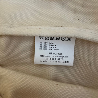 Tote Bag avec sangle en cuir