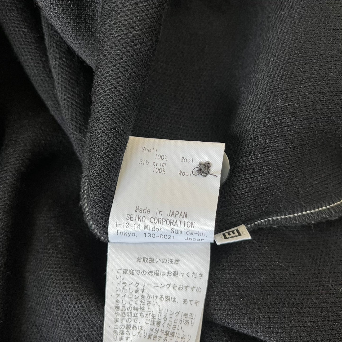 Polo manches longues