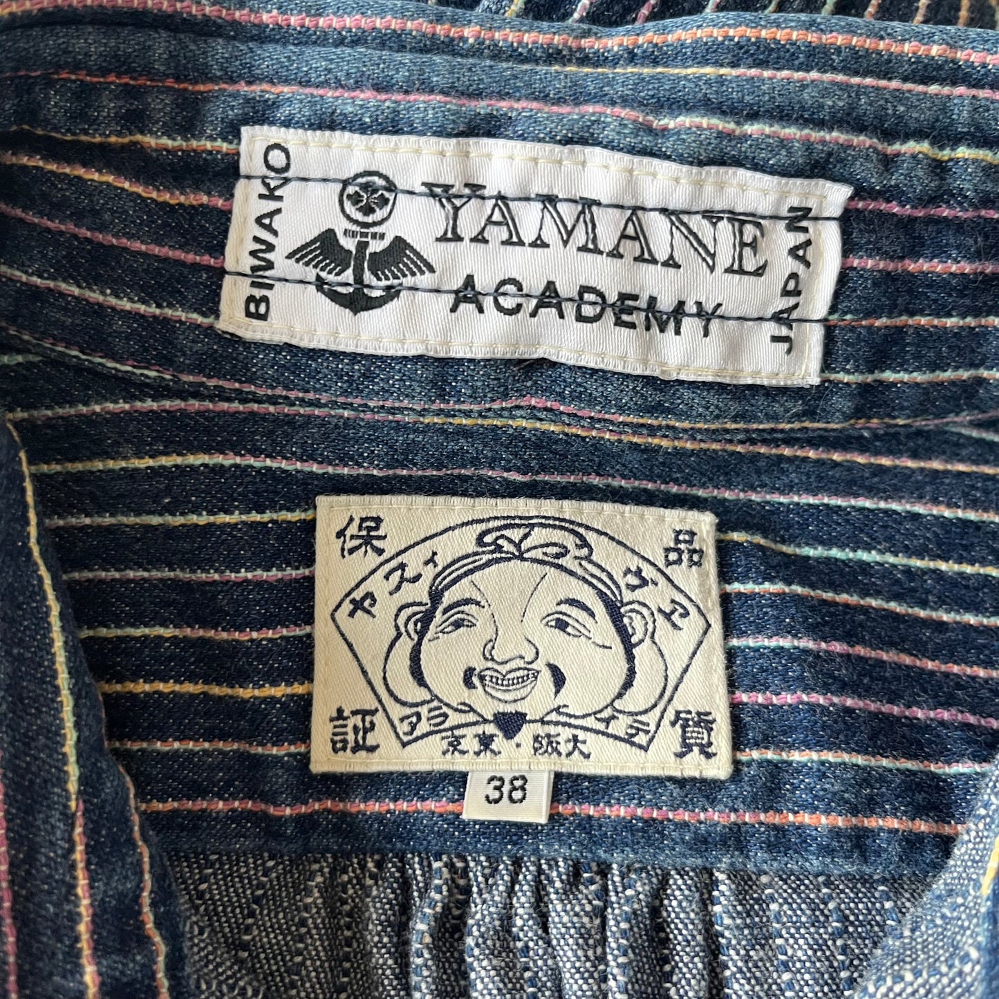 Chemise colorée rayée en coton épais