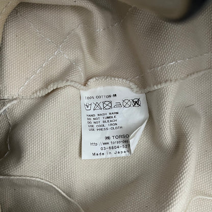 Sac large fourre-tout