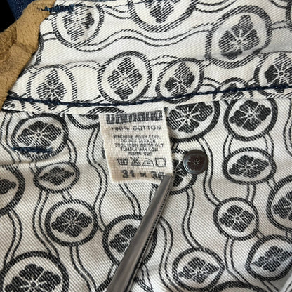 Jean Selvedge Yamane Kamome Daikoku