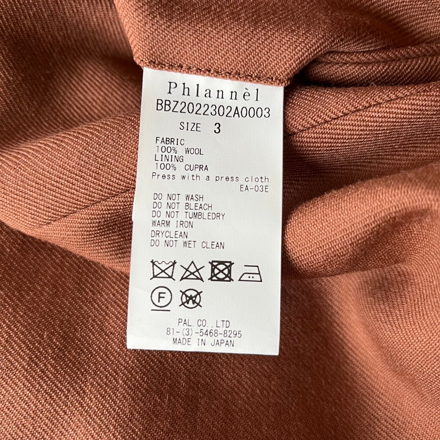 Pantalon en sergé de cavalerie