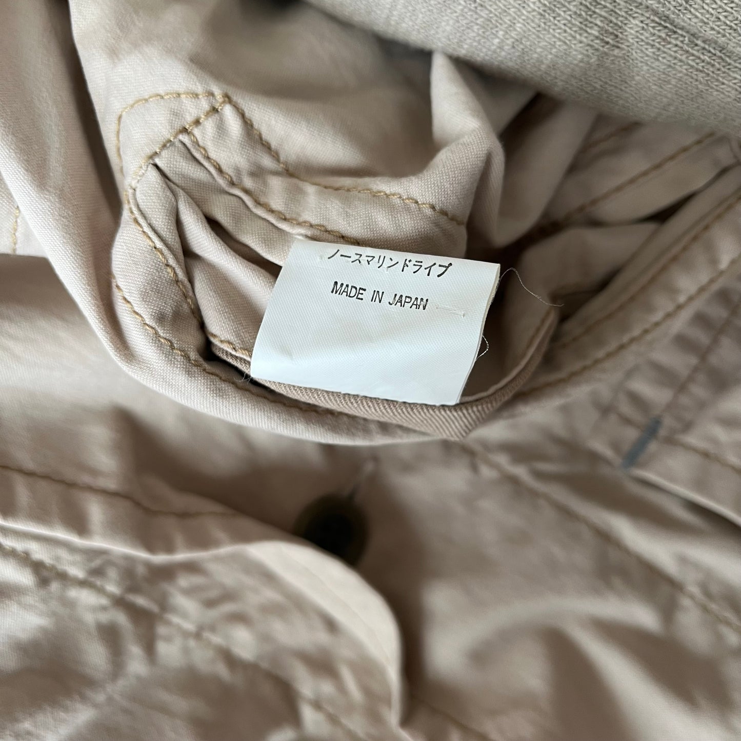 Manteau à capuche amovible North Marine Drive 45