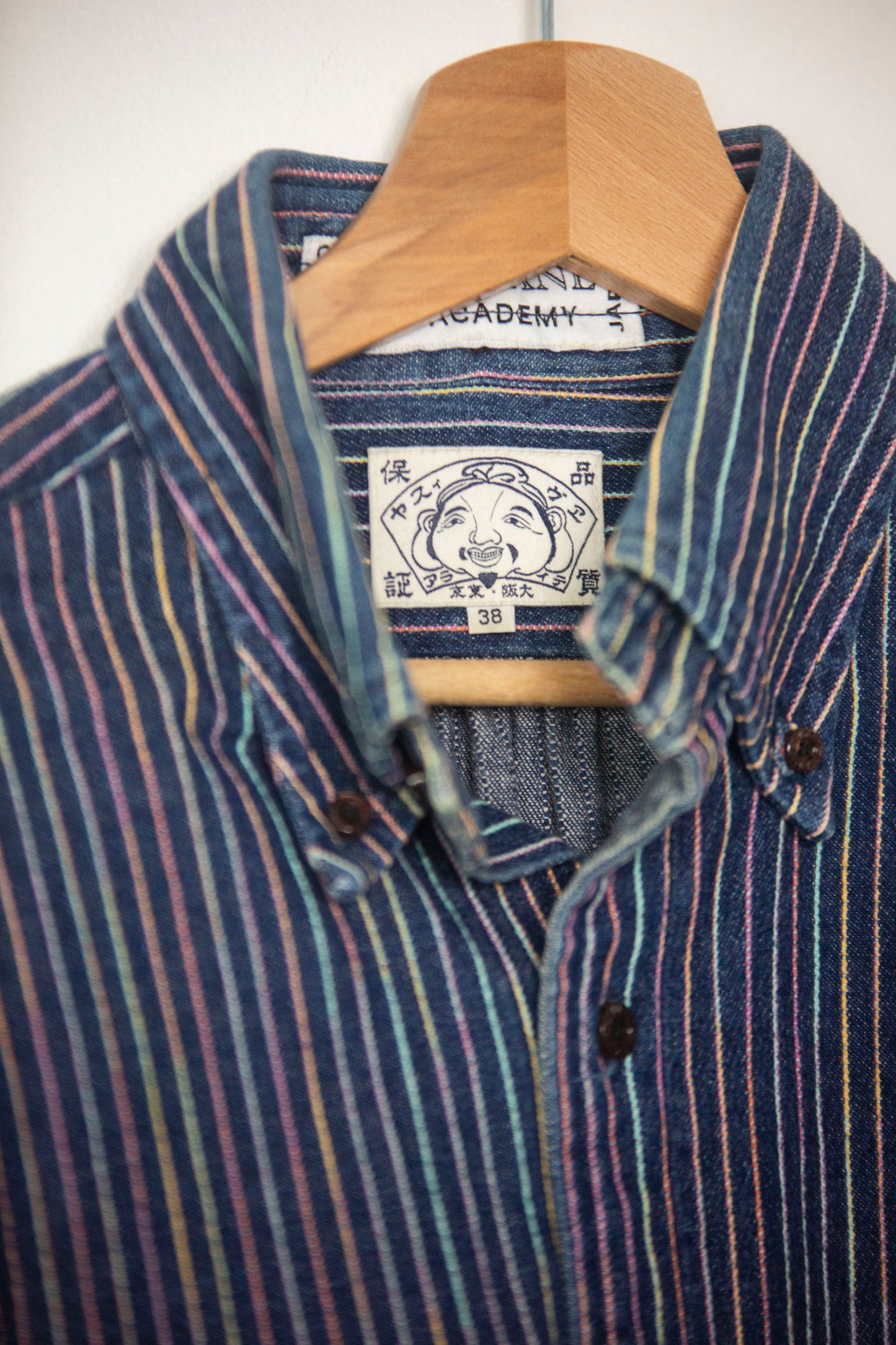 Chemise colorée rayée en coton épais